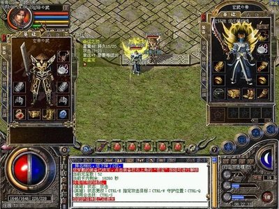 兄弟齐心，重温往昔辉煌岁月的传奇路